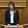 Κατερίνα Νοτοπούλου