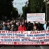 συνταξ