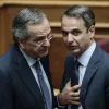 Σαμαράς - Μητσοτάκης