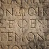 ελληνικη