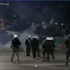 ΜΑΤ ΘΕΣΣΑΛΟΝΙΚΗ