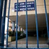 Κλειστά σχολεία