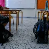 αίθουσα σχολείου