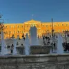 syntagma