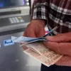 συντάξεις
