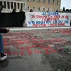 Συγκέντρωση στο Σύνταγμα για τα Τέμπη με πανό από τους φοιτητές