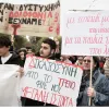 Συγκέντρωση διαμαρτυρίας για τα Τέμπη στην Αθήνα
