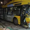 τρολει