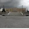 βουλή