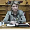 Χριστίνα Αλεξοπούλου