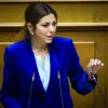 Η Υπουργός Παιδείας, Σοφία Ζαχαράκη