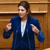 Η Υπουργός Παιδείας, Σοφία Ζαχαράκη