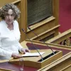 ΑΦΡΟΔΙΤΗ ΚΤΕΝΑ