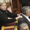 ζαρουλια
