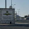 ραφ