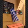 λιβανος