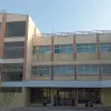4ο γυμνασιο