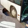 λεωφορειο
