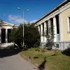 Ανώτατη Σχολή Καλών Τεχνών