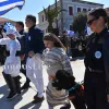 παρελαση
