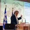 παμακ