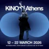 KINO