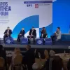 Σοφία Ζαχαράκη