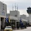 Αεροδρόμιο