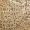 επιγραφη