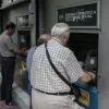 συνταξιούχος σε ΑΤΜ