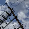 Διακοπές ρεύματος