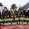 Συγκέντρωση διαμαρτυρίας στη δίκη για τα Τέμπη