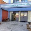 2o Δημοτικό σχολείο Πεντέλης