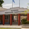 ελμεπα