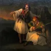 Η ιστορία της επανάστασης του 1821
