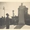 25η μαρτιου