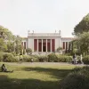 Εθνικό Αρχαιολογικό Μουσείο