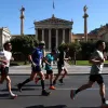 Ημιμαραθώνιος Αθήνας