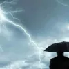 ΚΑΚΟΚΑΙΡΙΑ