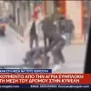 Κυψέλη