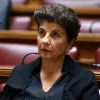 Μάλαμα