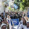 Έξοδος του Μεσολογγίου