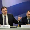 μέτρα