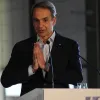 Ο Κυριάκος Μητσοτάκης κατά τη διάρκεια της Συνόδου Κορυφής για την Πυρηνική Ενέργεια στο Παρίσι