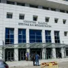 Υπουργείο Παιδείας, Θρησκευμάτων και Αθλητισμού, η είσοδος του υπουργείου