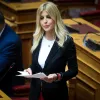 ραπτη