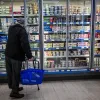 Αγορές σε σούπερ μάρκετ