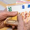 συνταξεις