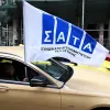 ταξι