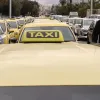 taxi